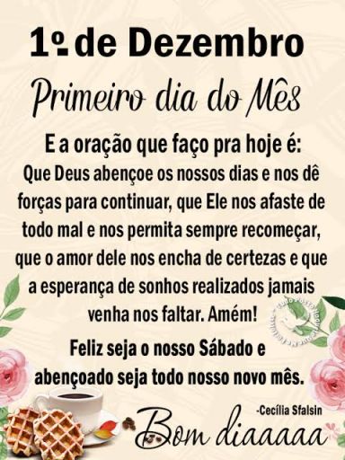 Meu ZapZap - Imagens Primeiro dia do mês - Saudações para Whatsapp e Facebook Meu ZapZap - Imagens Primeiro dia do mês - Saudações para Whatsapp e Facebook