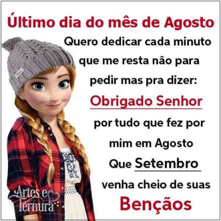 Meu ZapZap - Imagens Bom dia amigos - Saudações para Whatsapp e Facebook Meu ZapZap - Imagens Bom dia amigos - Saudações para Whatsapp e Facebook